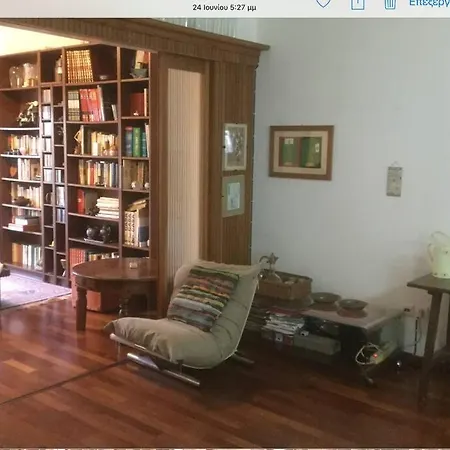 Large Comfortable House Near Old Town-free Bikes Casa vacanze *